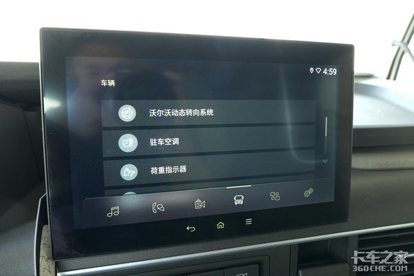 ���С����������&nbsp;�ֶ�����FHǿ�߹���