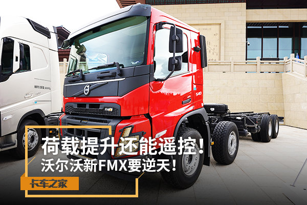 ������������ң�أ��ֶ�����FMXҪ����