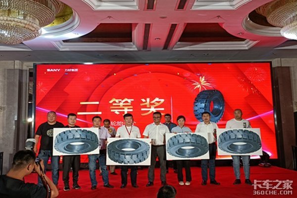 布局苏州市场 三一重卡苏州力好4S店盛大开业