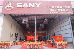 ������ɽ�г� ��һ�ؿ���ɽ���¿�ҵ