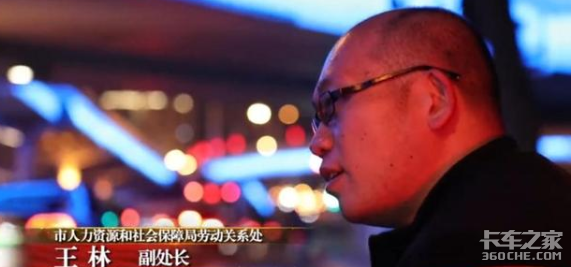 中国和英国司机对比 三个区别让人深思