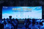 东风福瑞卡混动新能源系列产品郑州上市