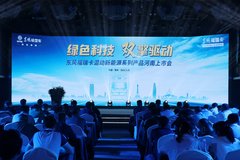 ���縣�𿨻춯����Դϵ�в�Ʒ֣������