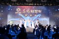 东风福瑞卡混动新能源系列产品郑州上市