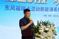东风福瑞卡混动新能源系列产品郑州上市