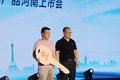 东风福瑞卡混动新能源系列产品郑州上市