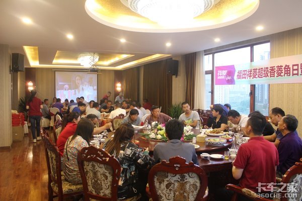 ��������520�ٳ����˳�۽ڼ���վ