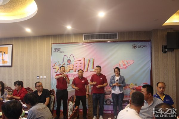 ��������520�ٳ����˳�۽ڼ���վ