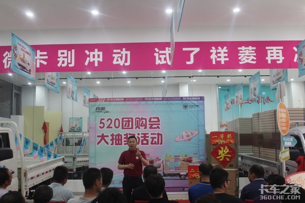 ��������520�ٳ����˳�۽ڼ���վ