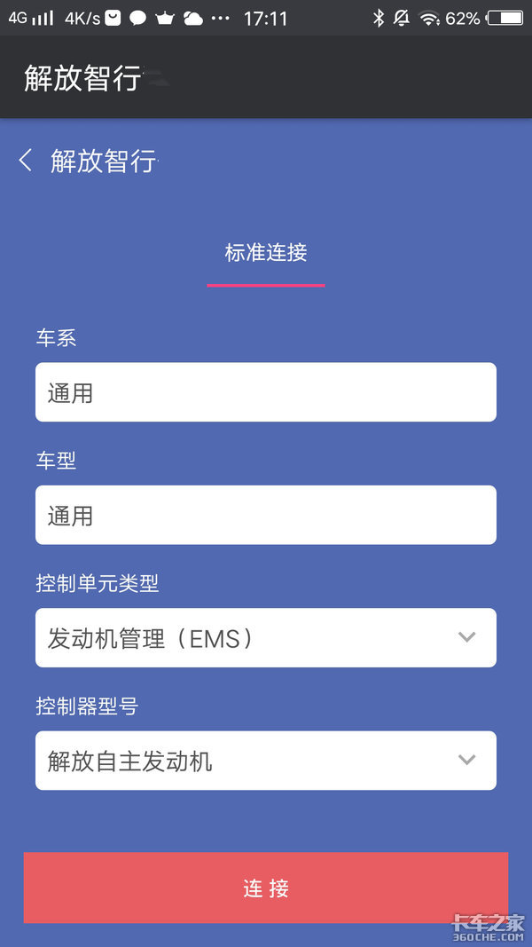 ���ɳ��ű�Я�޳�&nbsp;δ���޳��벻����