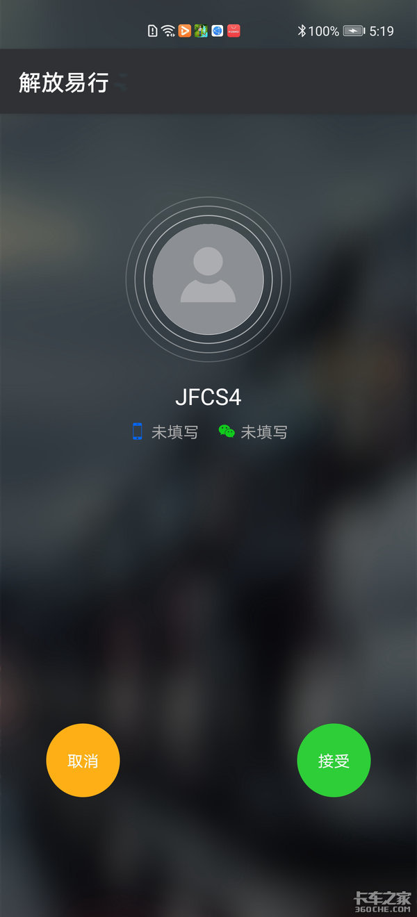 ���ɳ��ű�Я�޳�&nbsp;δ���޳��벻����