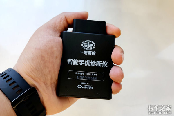 ���ɳ��ű�Я�޳�&nbsp;δ���޳��벻����