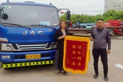 ����һ�� �����Ῠ������ �����ɽ�Σ��