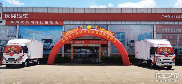 ����Mϵ�ͺ���&nbsp;������Э�ɹ��ٰ�ֱ����