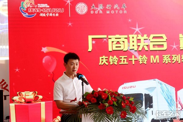 ����Mϵ�ͺ���&nbsp;������Э�ɹ��ٰ�ֱ����