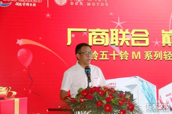 ����Mϵ�ͺ���&nbsp;������Э�ɹ��ٰ�ֱ����