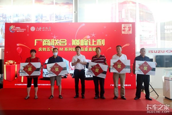 ����Mϵ�ͺ���&nbsp;������Э�ɹ��ٰ�ֱ����