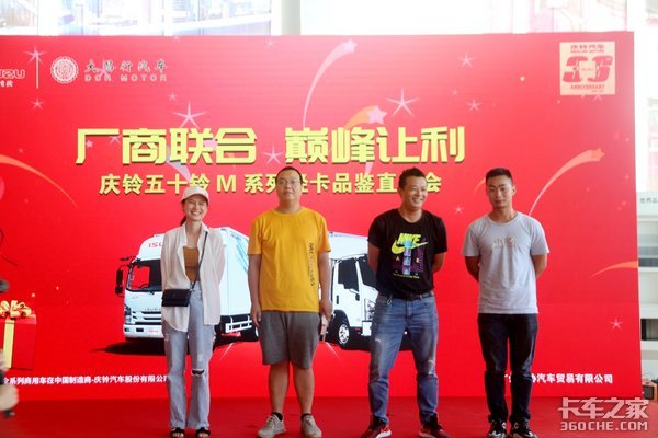 ����Mϵ�ͺ���&nbsp;������Э�ɹ��ٰ�ֱ����