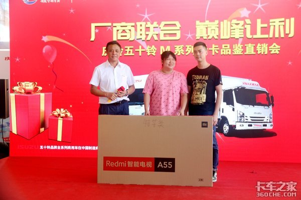 ����Mϵ�ͺ���&nbsp;������Э�ɹ��ٰ�ֱ����