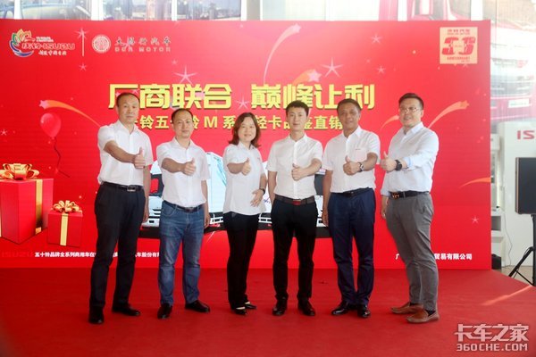 ����Mϵ�ͺ���&nbsp;������Э�ɹ��ٰ�ֱ����