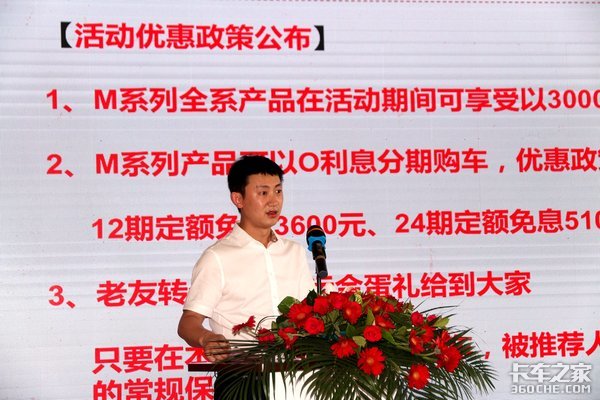 ����Mϵ�ͺ���&nbsp;������Э�ɹ��ٰ�ֱ����