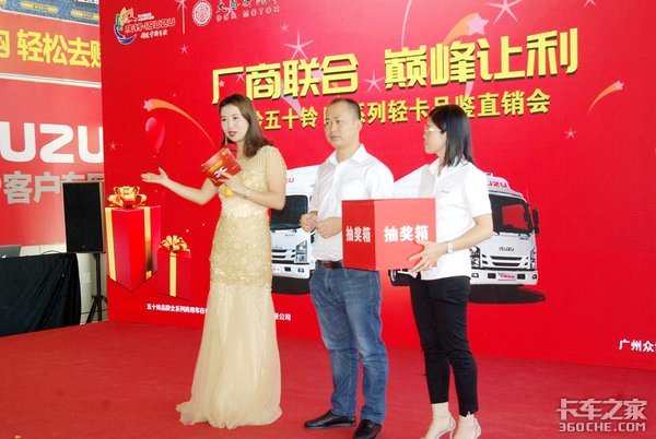 ����Mϵ�ͺ���&nbsp;������Э�ɹ��ٰ�ֱ����