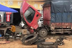 ���磡������ͣ����ס���޵���ű�ͱ��