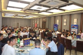 山东铭豪豪沃N系产品推介暨客户答谢会圆满结束