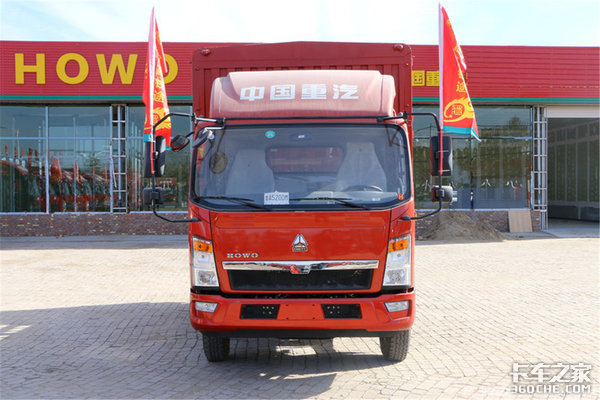 购车良机 茂名忠信重汽豪沃轻卡国五全系促销