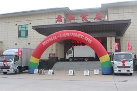 绿色领航 质享未来 陕汽轻卡国六产品上市发布会滨州站圆满成功