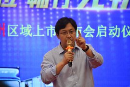 陕汽轻卡国六产品赣州区域上市发布会