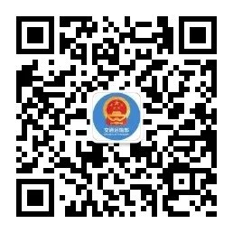 好消息!货运乱象问题直接反映给交通部