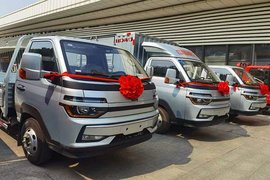 HOWO智相小轻卡兰陵双瑞上市推介会