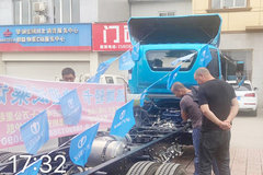 �ɵ�����������������Ʒ�ƽ��