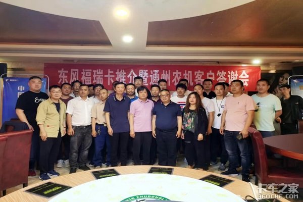 ���縣��&nbsp;&nbsp;&nbsp;&nbsp;�����ߵ��¸��û��