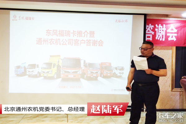 ���縣��&nbsp;&nbsp;&nbsp;&nbsp;�����ߵ��¸��û��