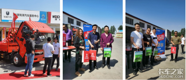 ���縣��&nbsp;&nbsp;&nbsp;&nbsp;�����ߵ��¸��û��