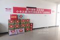 日照乾顺小卡之星/时代领航卡车团购会