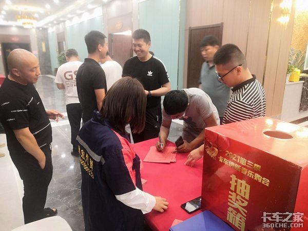 潍坊三一重卡江山版国六品鉴会圆满成功