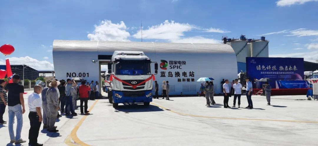 “充电”比加油还快！卡车换电有未来吗