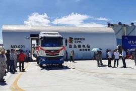 海南首座换电站投入使用 华菱汉马换电重卡助海南开启电动重卡新时代