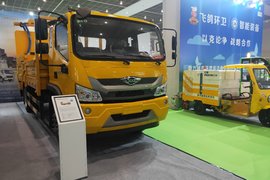 重点突破京津冀市场 时代汽车携五款专用车亮相天津环卫展！