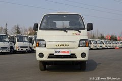 降价促销 南京恺达X5载货车仅售4.98万