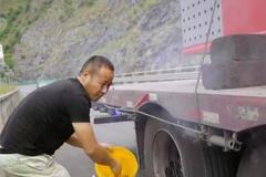 ��ʵ���¼�¼����˾����״ 4��ؽ������