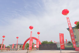 陕西中集盛大开业 中集车辆与陕汽集团携手开拓专用车市场的新时代