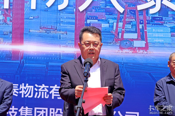 新能源重卡再下一城 30台华菱汉马电动重卡顺利交付唐山港