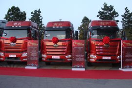 谋局砺辉煌 国五乘帆扬 一汽解放济宁区域品鉴会圆满成功