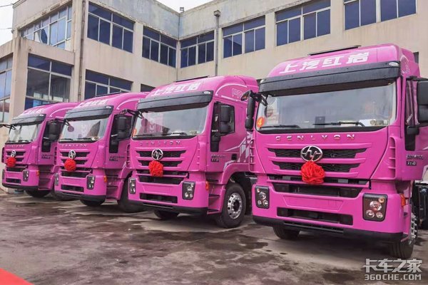 “紫气东来”迎接开门红 牵引+自卸双发力 上汽红岩重点突破东北市场