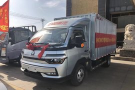 徐州恒广重汽智相小轻卡上市发布会圆满成功