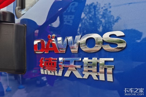 德沃斯中卡将助力上海物流高质量发展